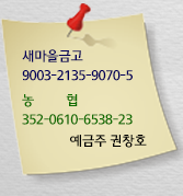 Ads 02