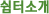 Link 1