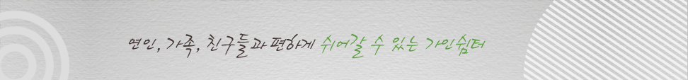 Banner 1